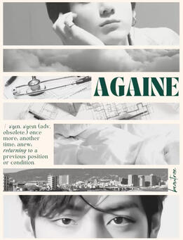 Againe